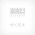 中华人民共和国最高人民法院判案大系 行政卷（1994 年~2002 年卷）